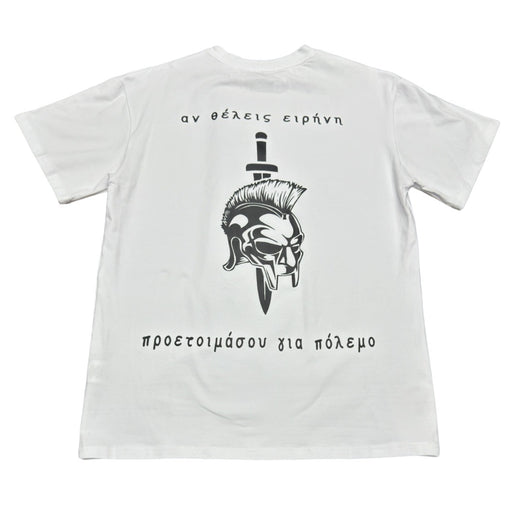 War Oversized Tee