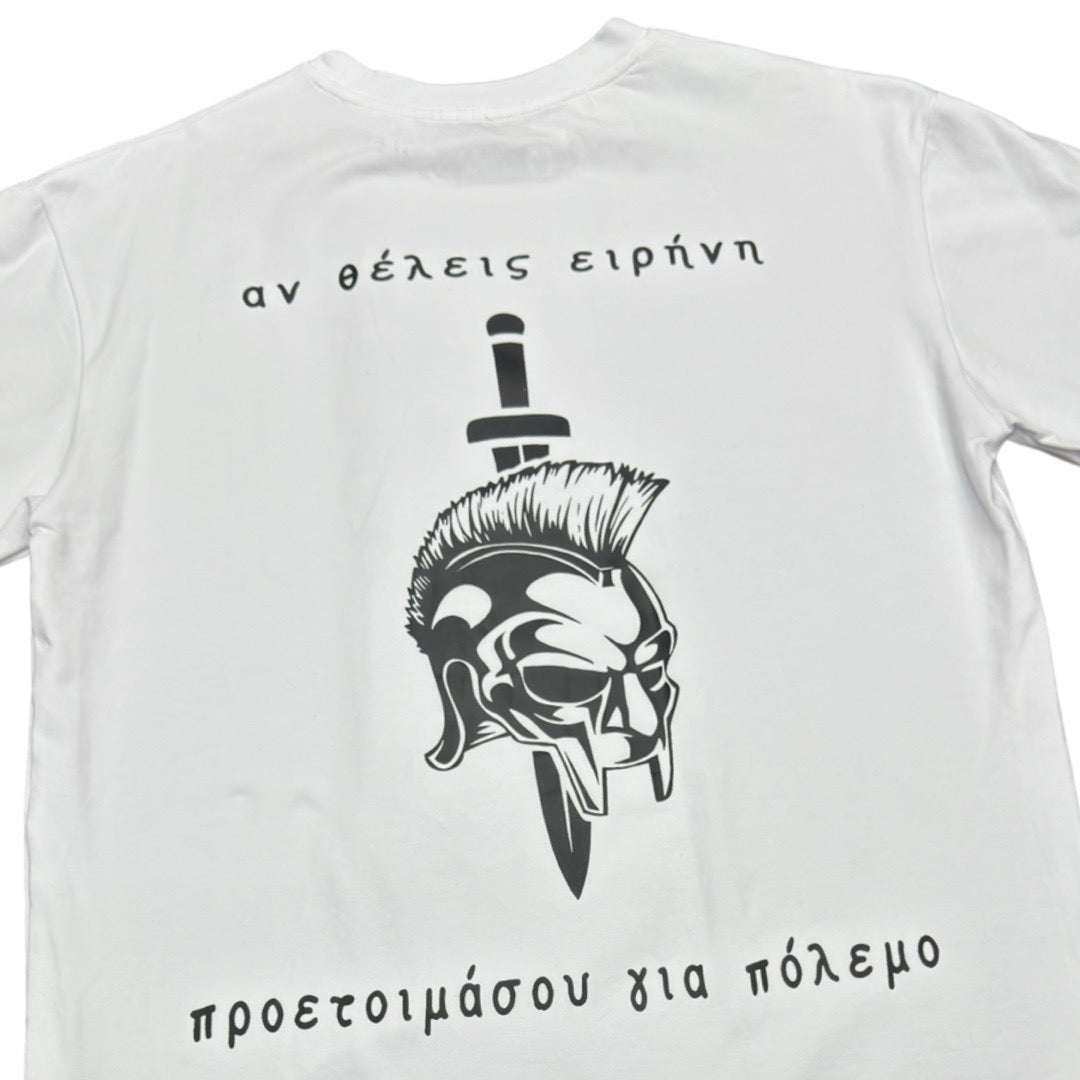 War Oversized Tee