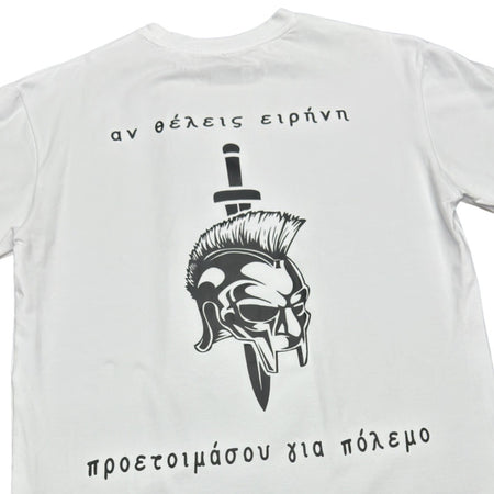 War Oversized Tee