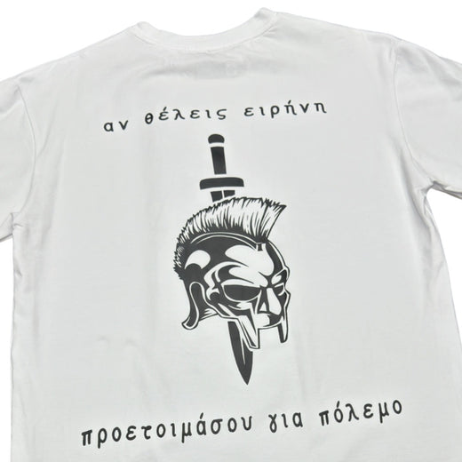 War Oversized Tee